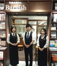 店内イメージ